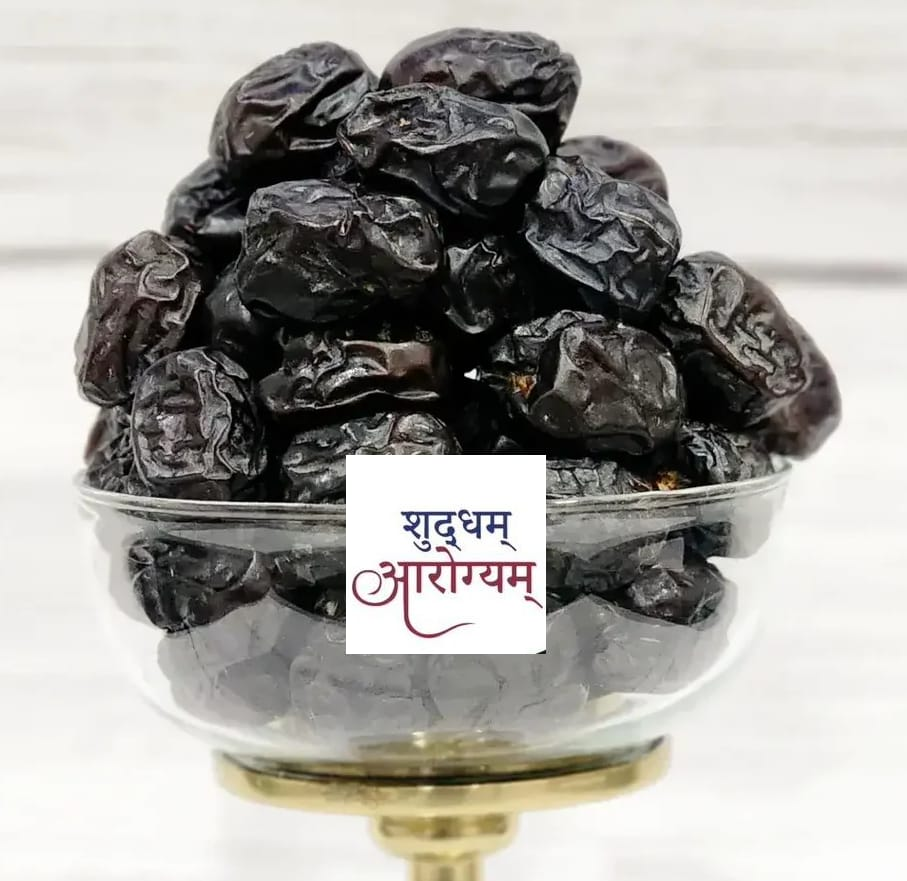Dark Black Ajwa Jumbo Dates - Improves Hemoglobin - Energy Powerhouse view 4