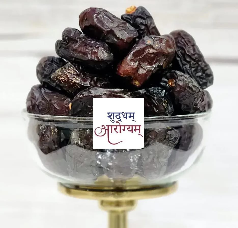 Saffawi Dates – Super Jumbo - Improves Digestion - Energy Booster view 2